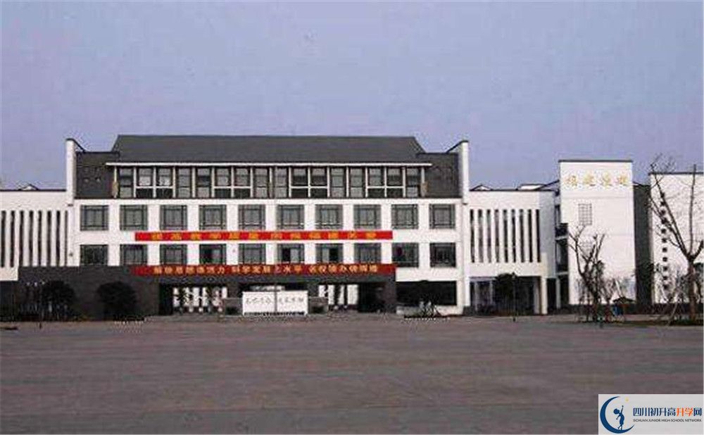 石室白馬中學(xué)高2020屆高三理綜階段檢測(cè)試題在哪看？