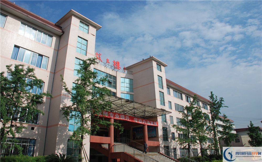 2020雙流中學(xué)高中分班考試是好久？