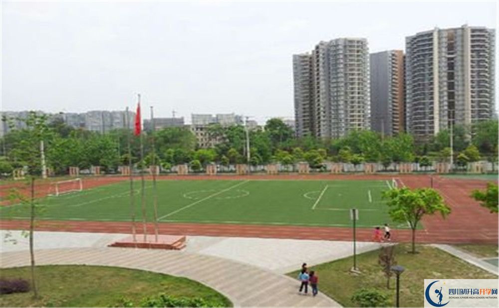 郫縣四中是私立還是公立學(xué)校？