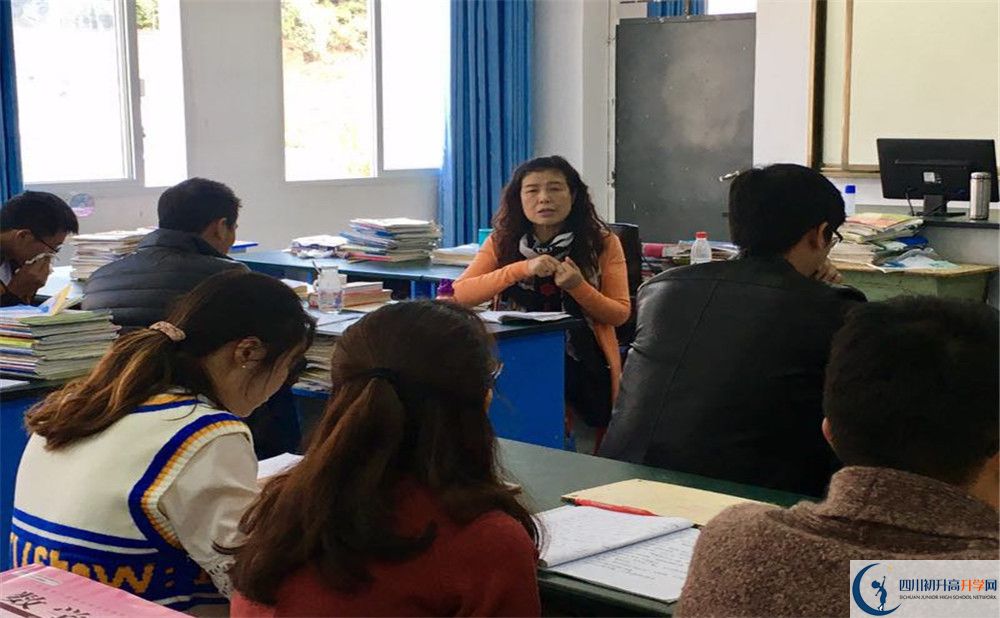 2020彭州一中高中分班考試是好久？