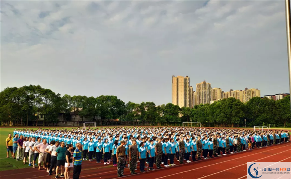 郫縣二中高2020屆高三理綜階段檢測(cè)試題難嗎？