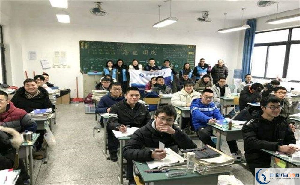 都江堰外國(guó)語實(shí)驗(yàn)學(xué)校2020屆高三期末試卷在哪里看？