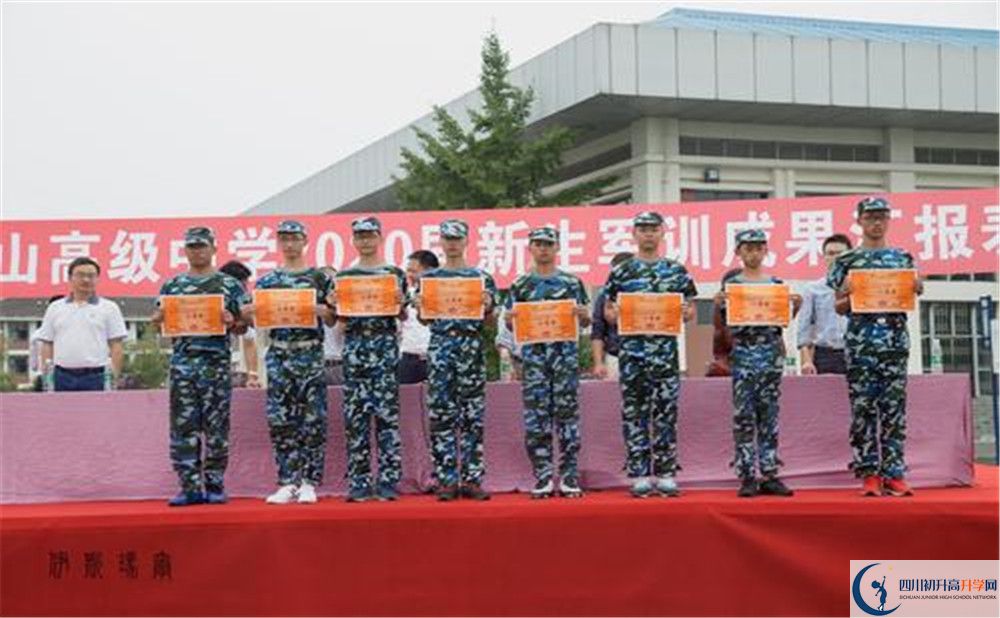 青城山高級中學(xué)高2020屆高三理綜階段檢測試題難嗎？