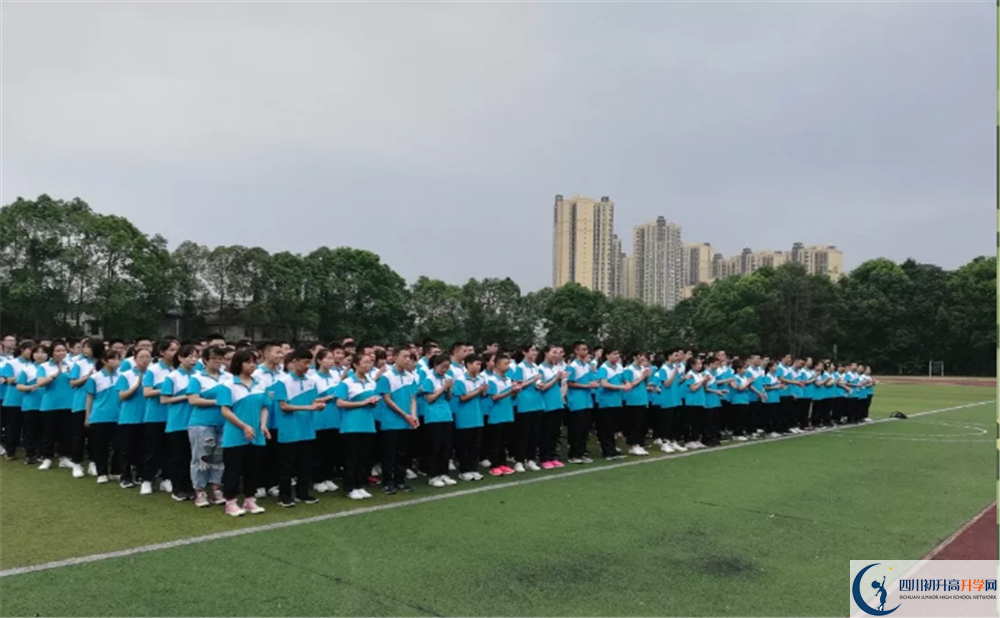 郫縣二中是私立還是公立學(xué)校？