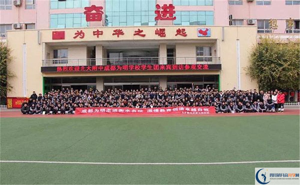 成都新津?yàn)槊鲗W(xué)校高2020屆高三理綜階段檢測(cè)試題哪看？
