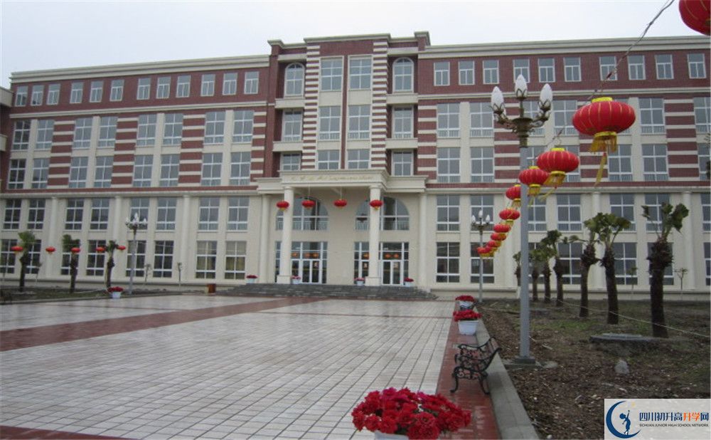 2020四川師范大學附屬第三實驗中學高中分班考試是好久？