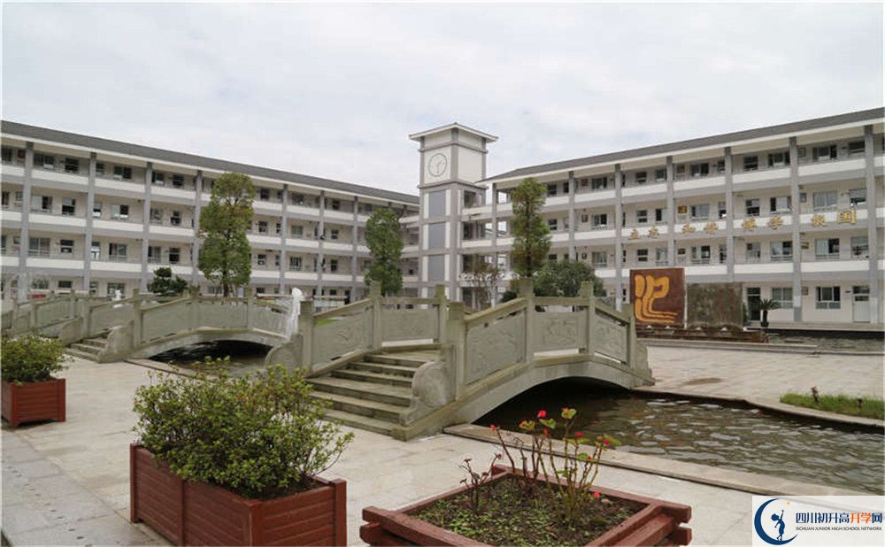 平樂中學(xué)平行班與實驗班差多少？