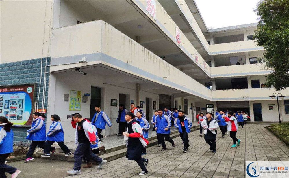 2020樹德懷遠中學高中分班考試是好久？
