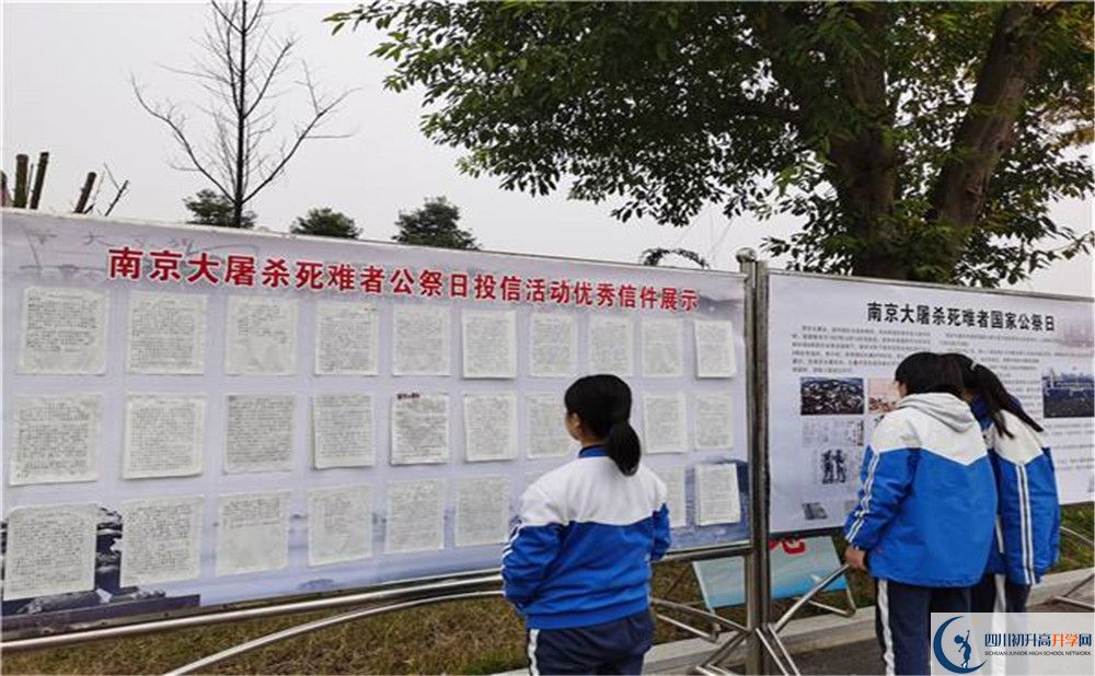 華潤高級中學(xué)平行班與實驗班差多少？