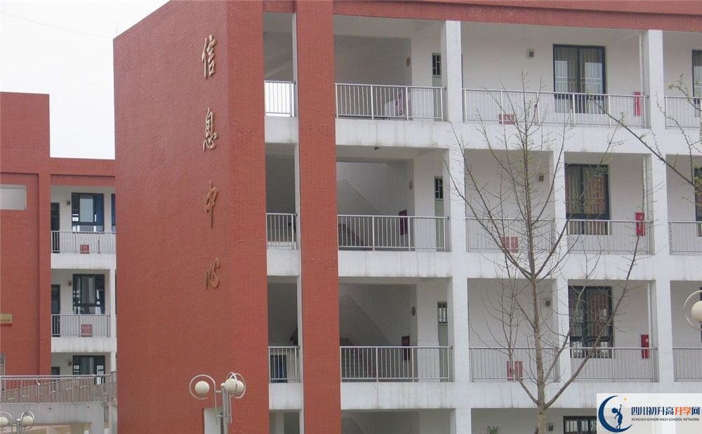金堂中學(xué)平行班與實驗班差多少？