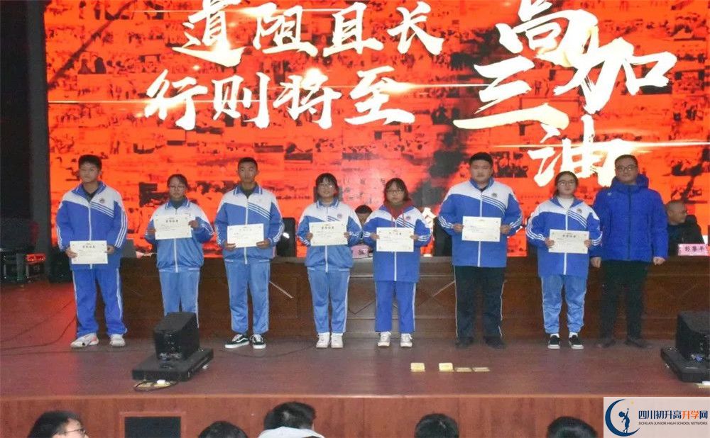蒲江中學(xué)平行班與實(shí)驗(yàn)班差多少？