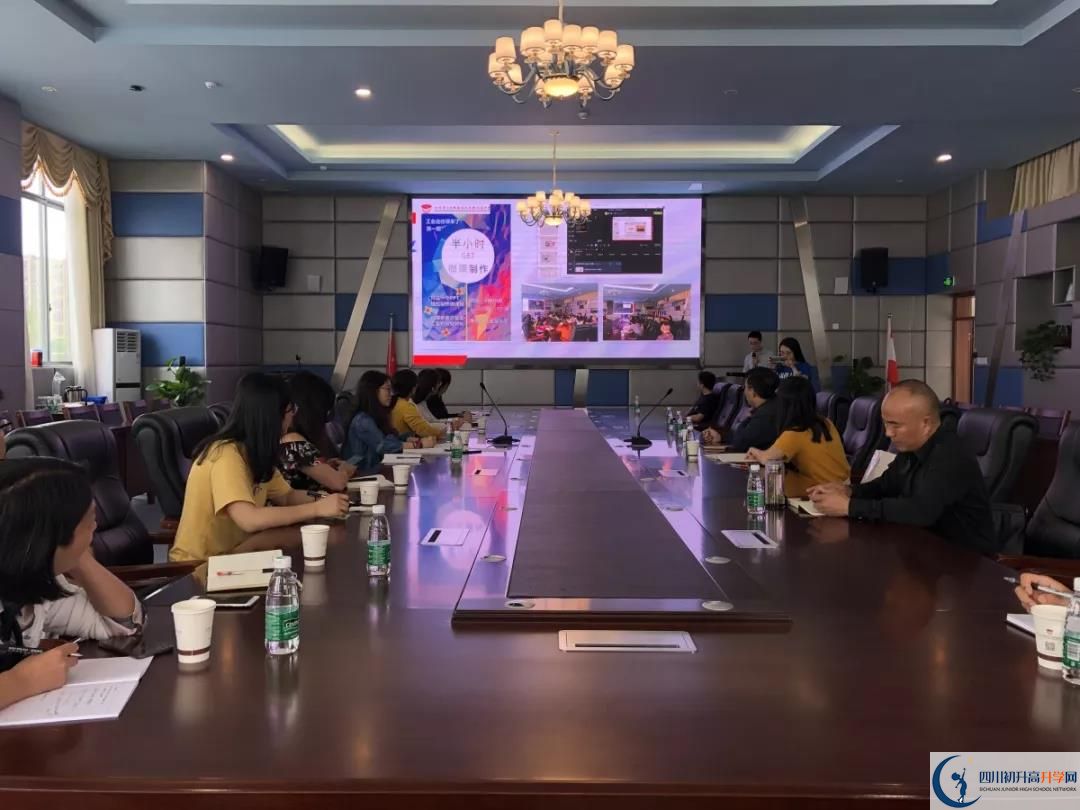 北二外學(xué)院成都附屬中學(xué)2020年高三文綜測試題難嗎？