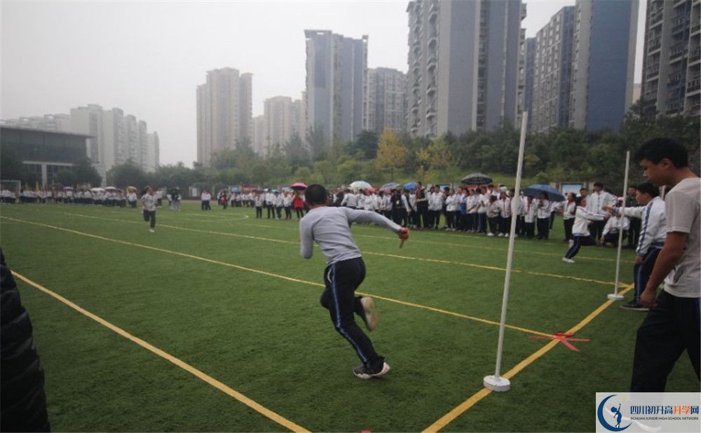 成都市第三中學(xué)高中平行班怎么樣？