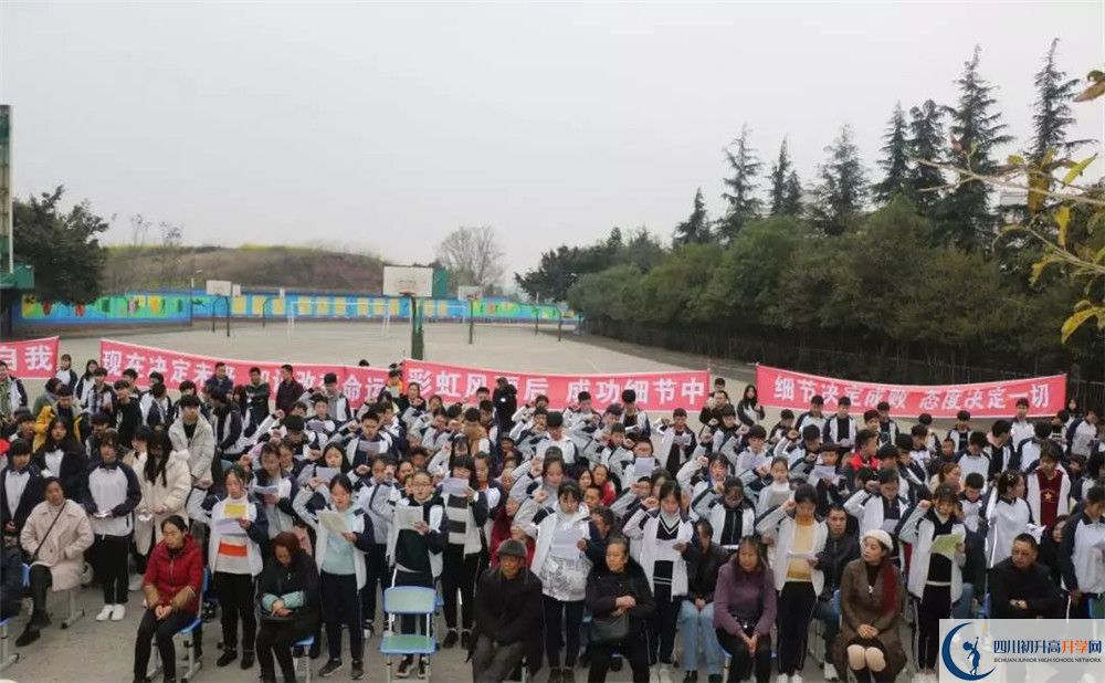 三星中學高2020屆高三理綜階段檢測試題難嗎？