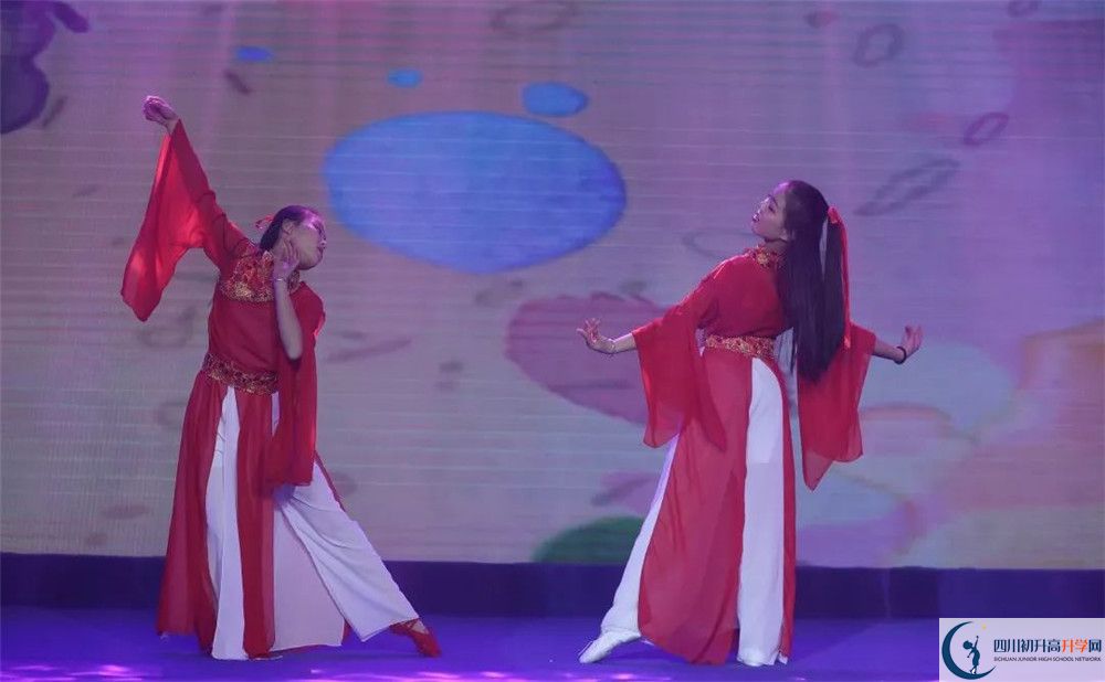 2020北京第二外國語學(xué)院成都附屬中學(xué)期末試卷數(shù)學(xué)在哪看？