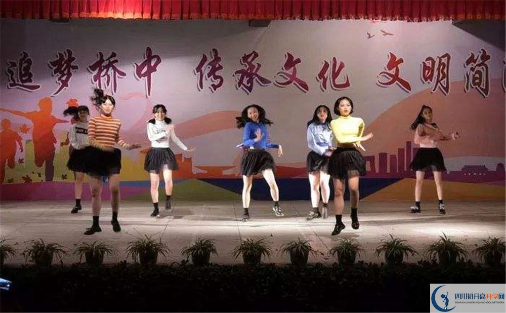 簡(jiǎn)陽石橋中學(xué)平行班與實(shí)驗(yàn)班差多少？