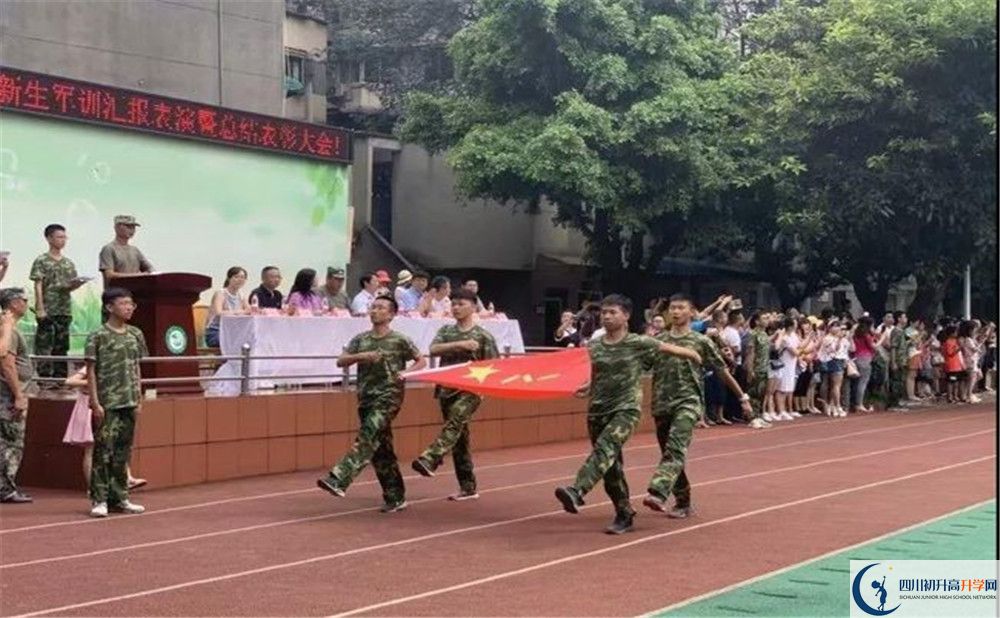 成都市第十七中學(xué)2020年高三文綜測(cè)試題哪有？