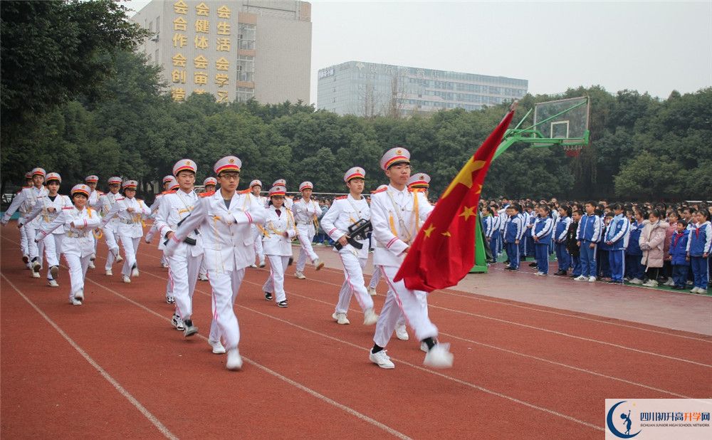 成都石室佳興外國(guó)語(yǔ)學(xué)校和石室中學(xué)哪一個(gè)好？