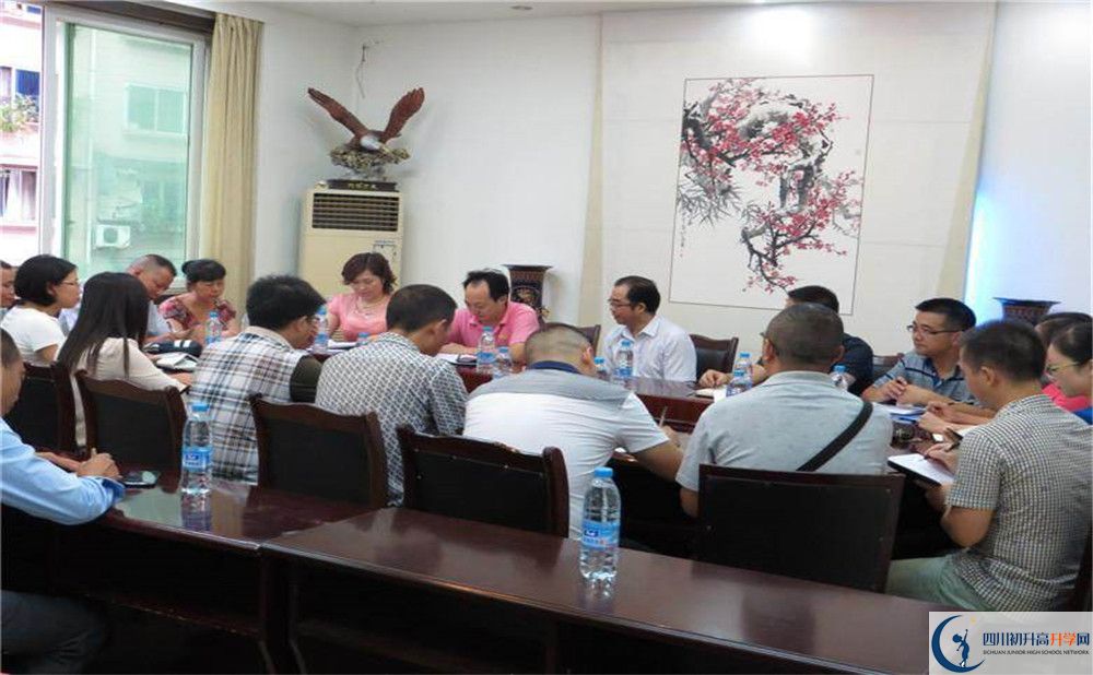 賈家中學(xué)2020屆高三期末試卷在哪里看？