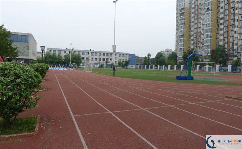 2020成都成飛中學(xué)初升高分班考試題在哪看？
