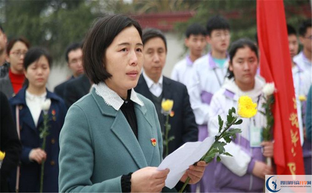 簡(jiǎn)陽(yáng)中學(xué)位置在哪里？