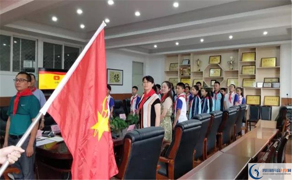 成都三十六中是重點中學(xué)嗎？