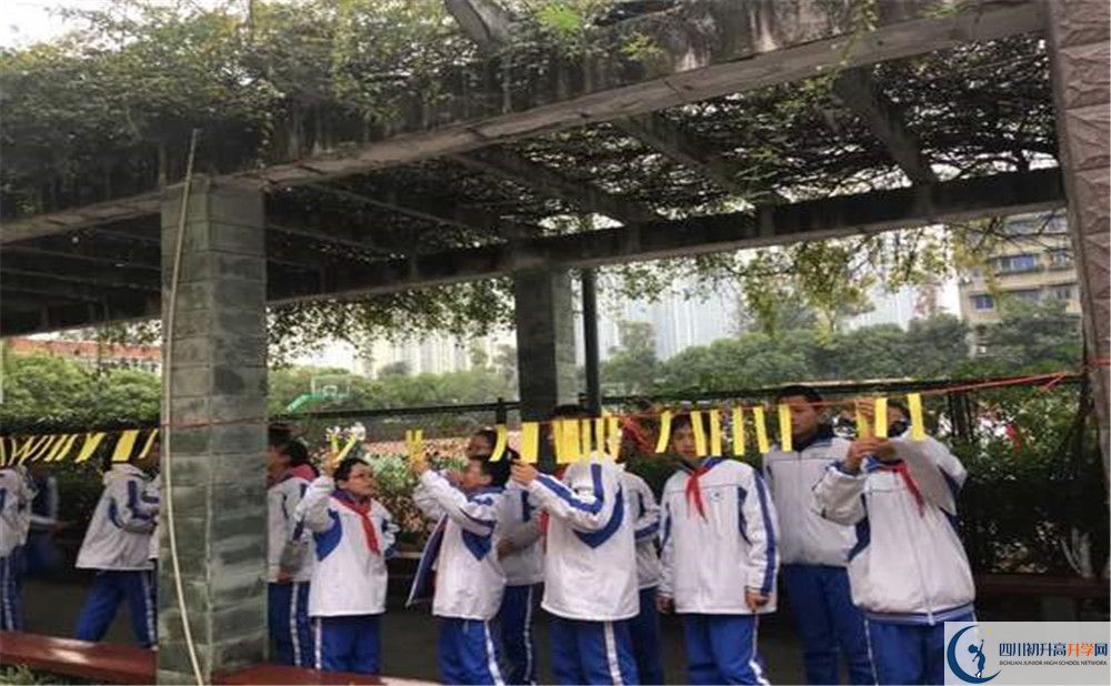 2020成都七中八一學校期末試卷數(shù)學在哪看？