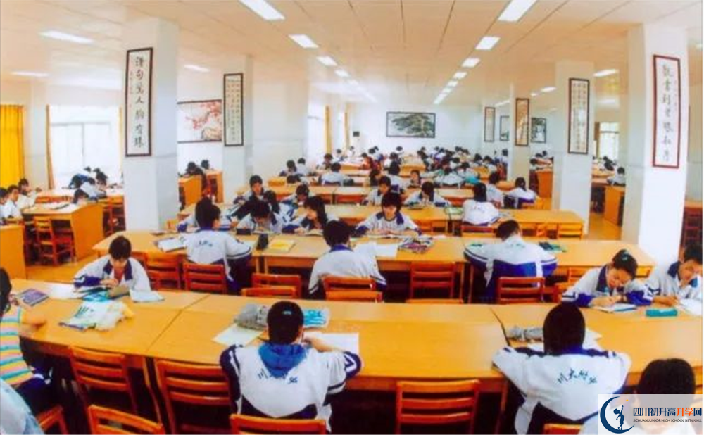 2020成都十二中（四川大學(xué)附屬中學(xué)）期末試卷數(shù)學(xué)在哪看？
