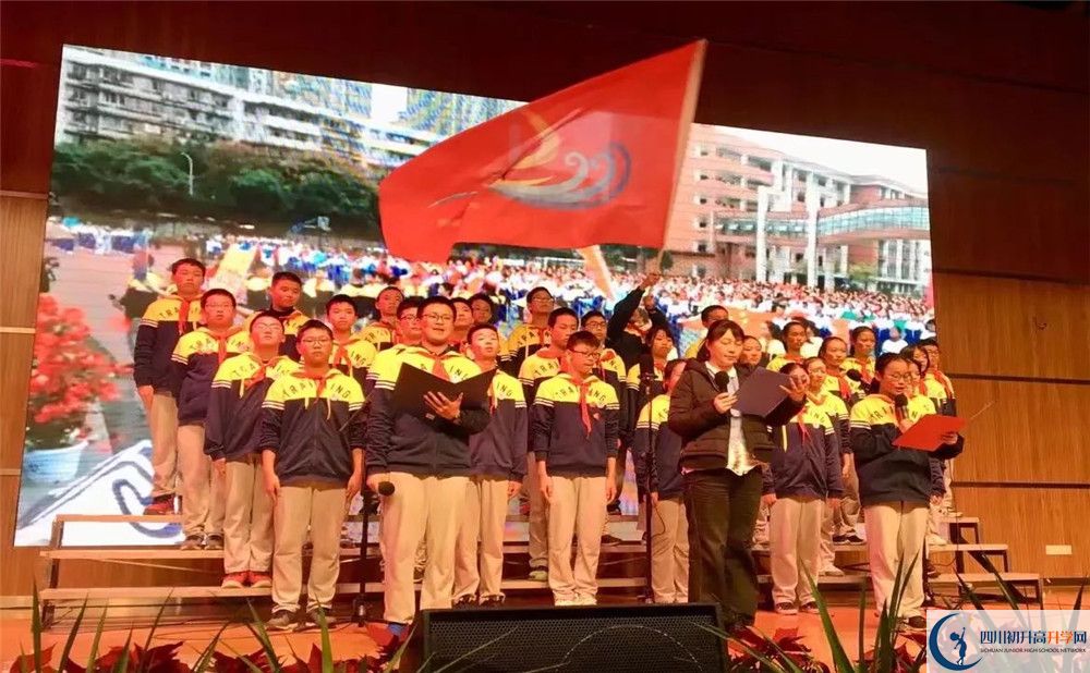 成都十二中（四川大學(xué)附屬中學(xué)）實(shí)驗(yàn)班人數(shù)是多少？