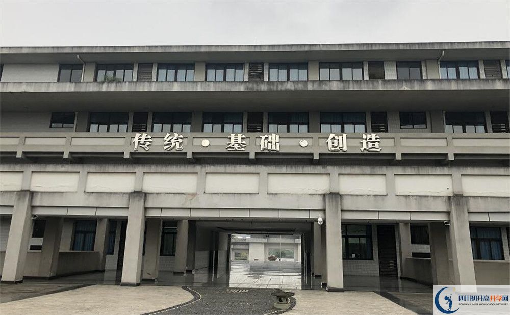 2020成都石室中學(xué)國(guó)際招生時(shí)間是多少？