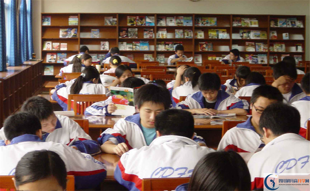 2020成都大學附屬中學初升高分班考試題難不難？