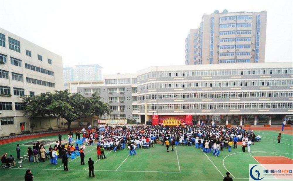 成都十一中高中平行班怎么樣？