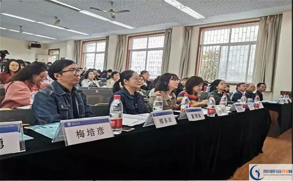 西南交通大學附屬中學是重點中學嗎？