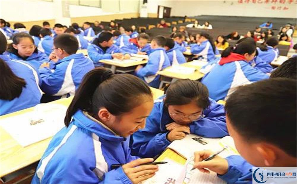 金牛中學(xué)2020年高三文綜測(cè)試題難嗎？