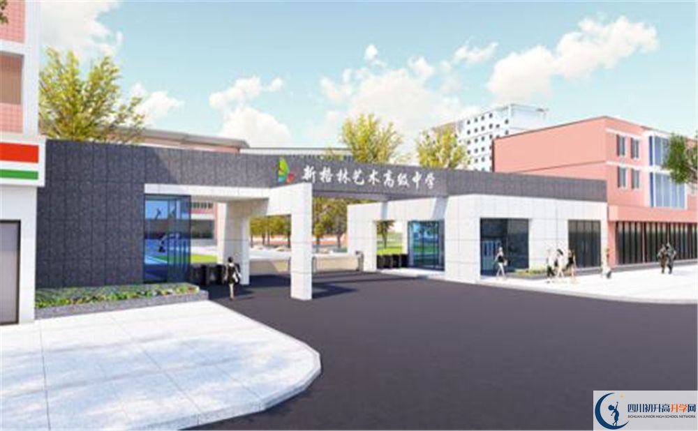 新格林藝術(shù)高級中學(xué)校實驗班人數(shù)是多少？