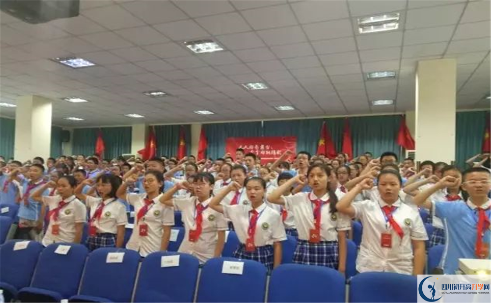 成都列五中學(xué)高中平行班怎么樣？