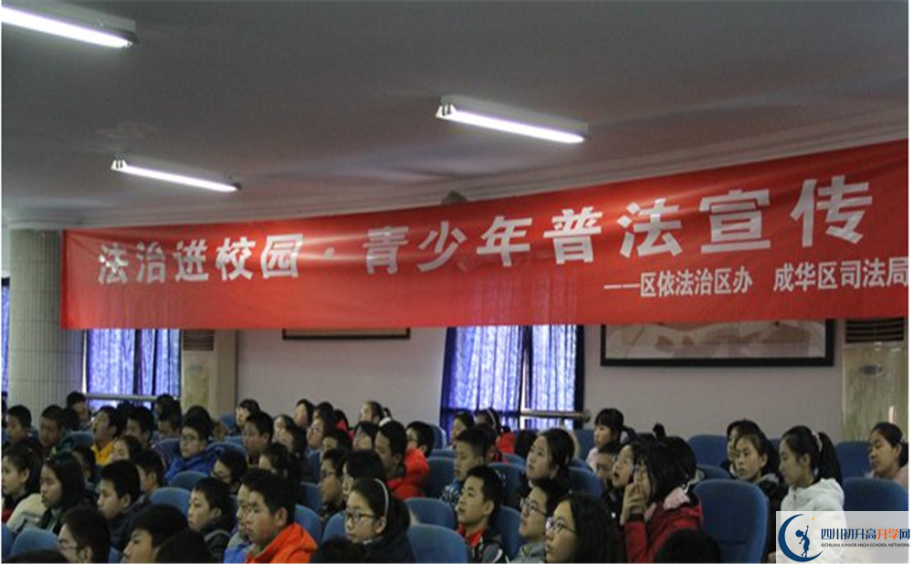 2020成都嘉祥外國語學校國際招生時間是多久？			
