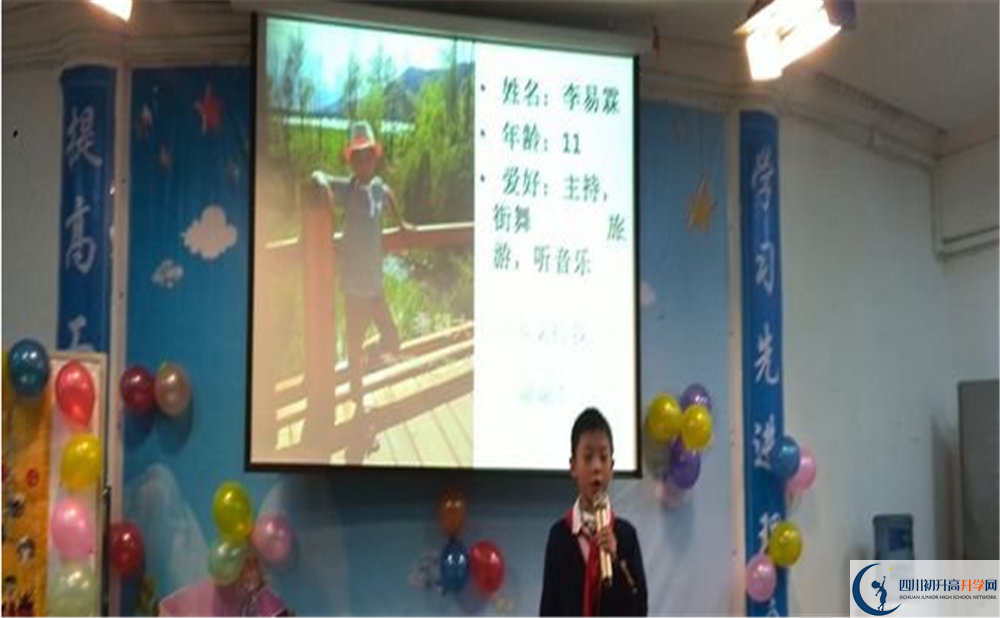 成都嘉祥外國語學校2020年高三文綜測試題難嗎？