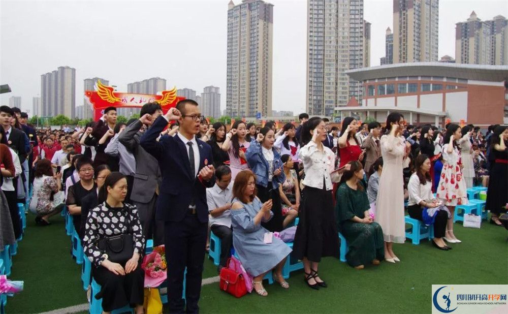 成都實驗中學(xué)實驗班人數(shù)是多少？