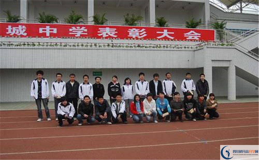 2020香城中學(xué)期末試卷數(shù)學(xué)在哪看？