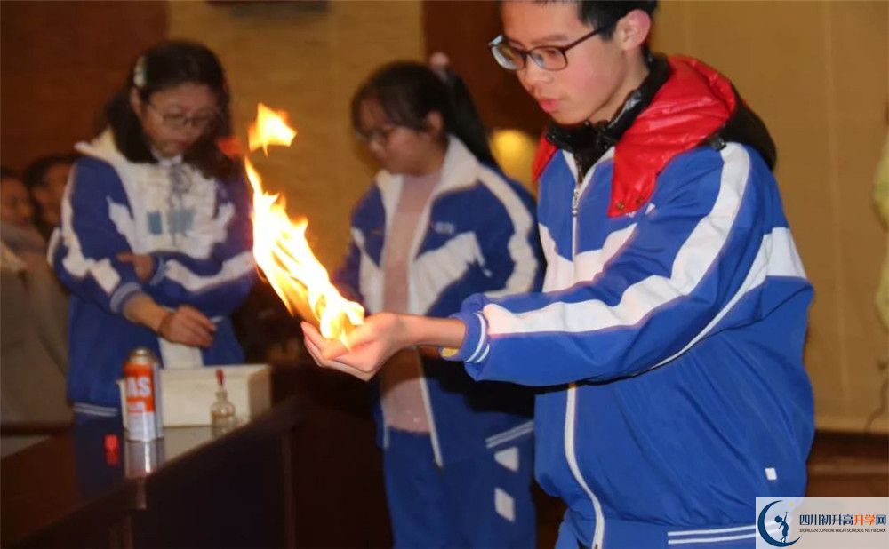 2020成都華西中學(xué)期末試卷數(shù)學(xué)在哪兒看？