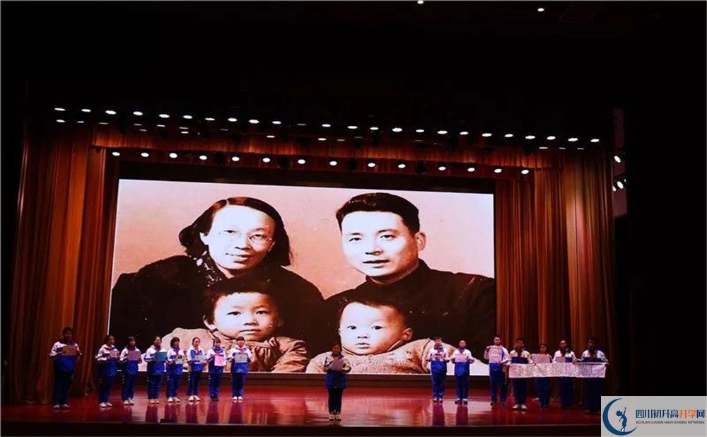 2020成都石室中學(xué)北湖校區(qū)期末試卷數(shù)學(xué)在哪兒看？