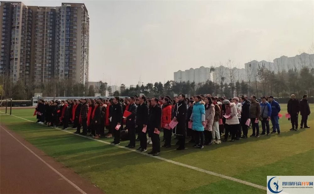 郫縣一中2020年高三文綜測試題難嗎？