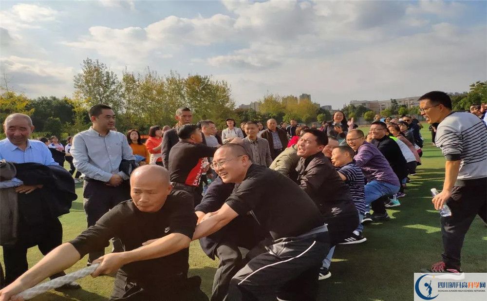 2020郫縣一中初升高分班考試題難不難？