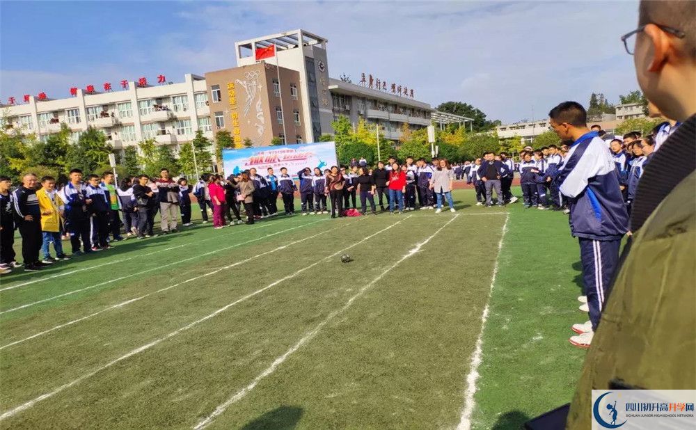 郫縣一中在全國高中排名多少？