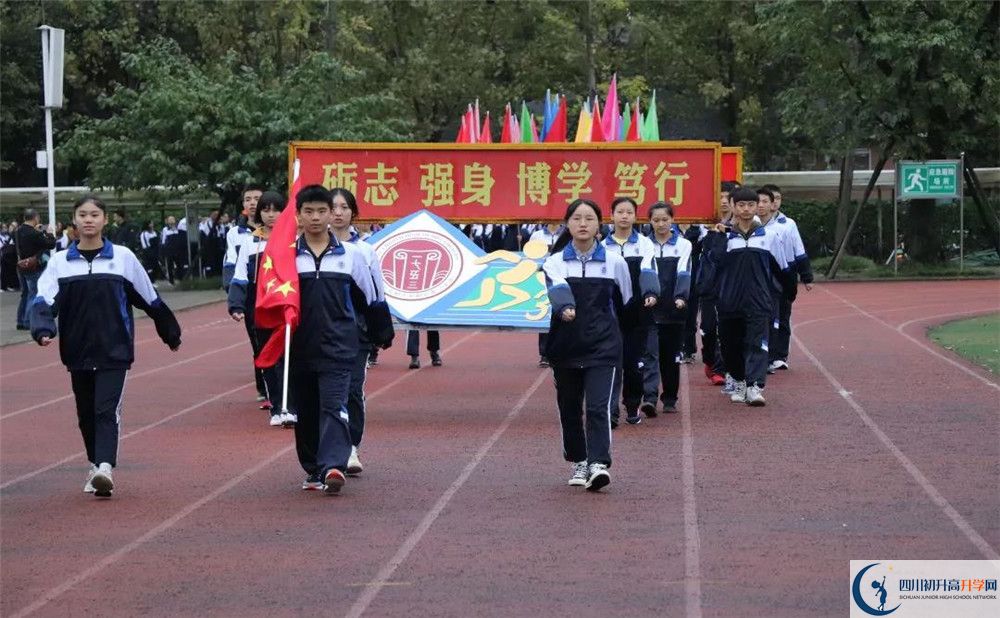 郫縣一中實(shí)驗(yàn)班人數(shù)是多少？