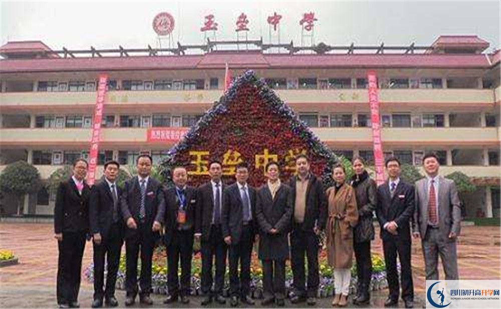 2020都江堰玉壘學(xué)校初升高分班考試題？