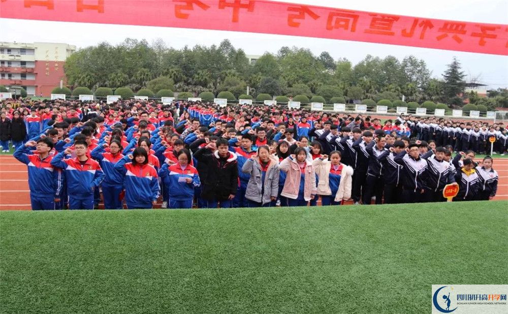 成都文武學(xué)校是重點(diǎn)中學(xué)嗎？