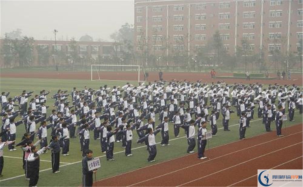 雙流中學(xué)實(shí)驗(yàn)學(xué)校在全國(guó)高中排名是多少？