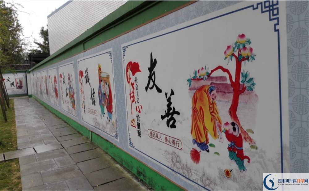 2020雙流永安中學初升高分班考試題難嗎？